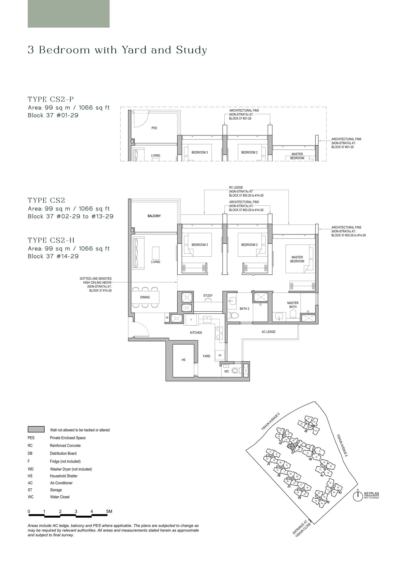 North Gaia floorplan